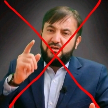 НОМУСБОХТА