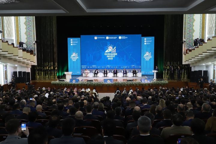 Иштирок дар Форуми байналмилалии сармоягузории “Душанбе Инвест - 2025”